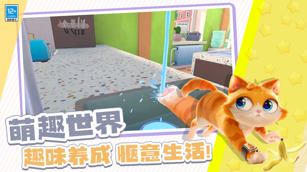 �˯è����ʱ��С��Ϸv11.251020.149 ��׿��