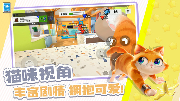 �˯è����ʱ��С��Ϸv11.251020.149 ��׿��