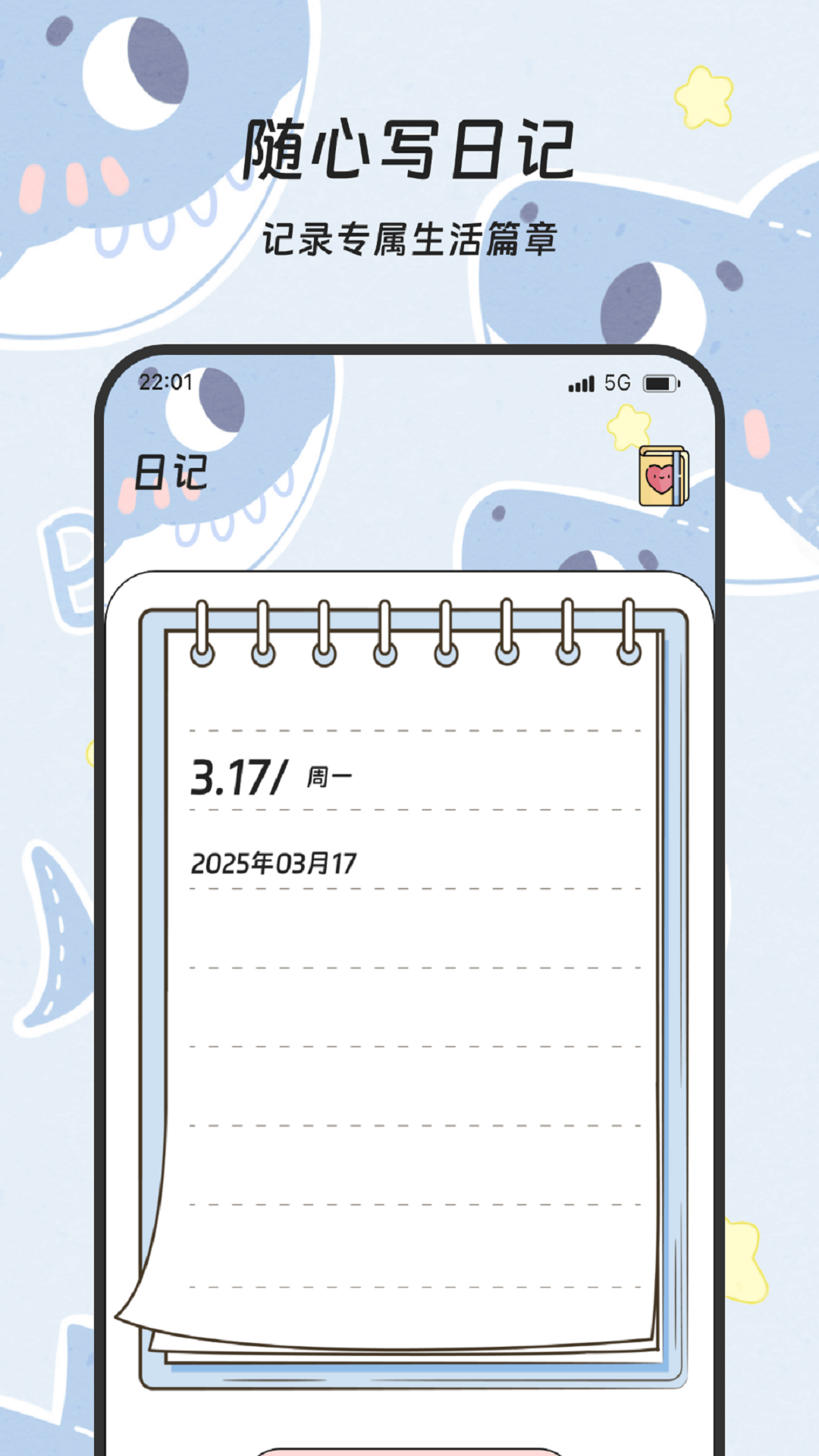 ��������appv3.5.0 ��׿��