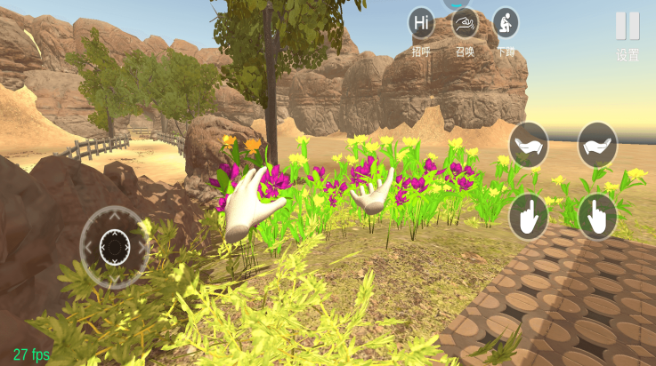 С��aiŮ����Ϸv5 ���°�