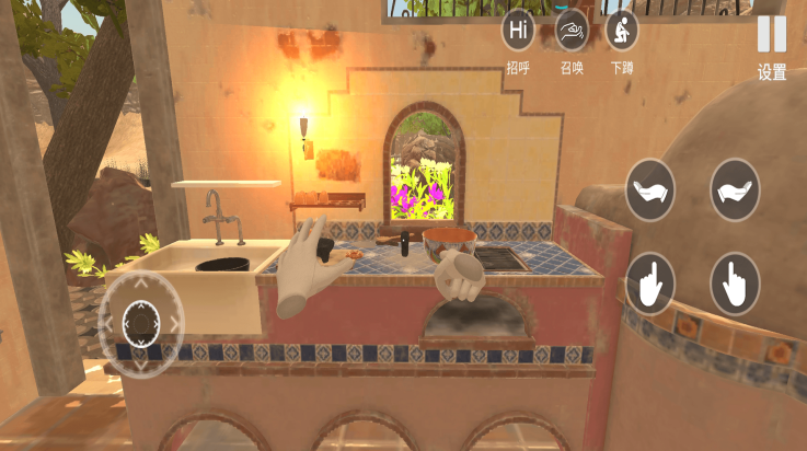 С��aiŮ����Ϸv5 ���°�