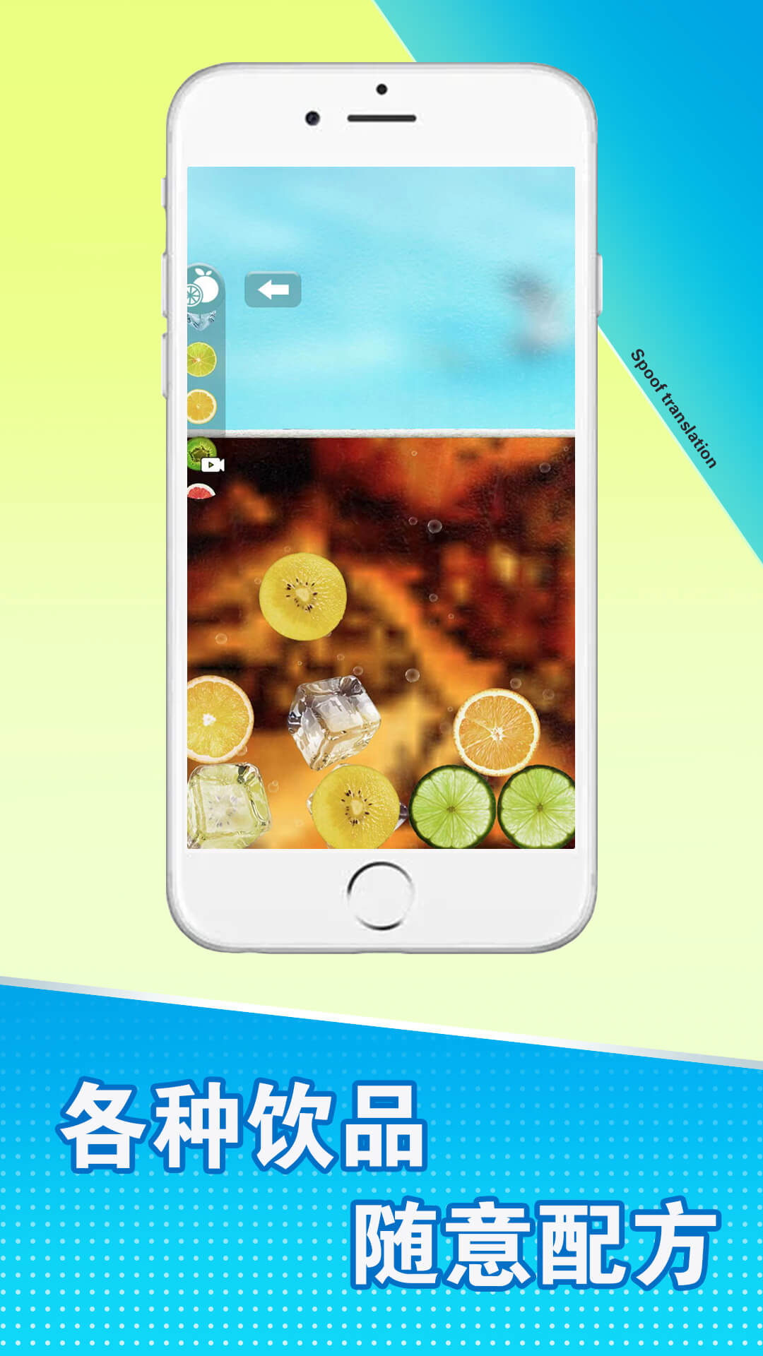 �ֻ�����ģ������Ϸv1.3.7 ��׿��