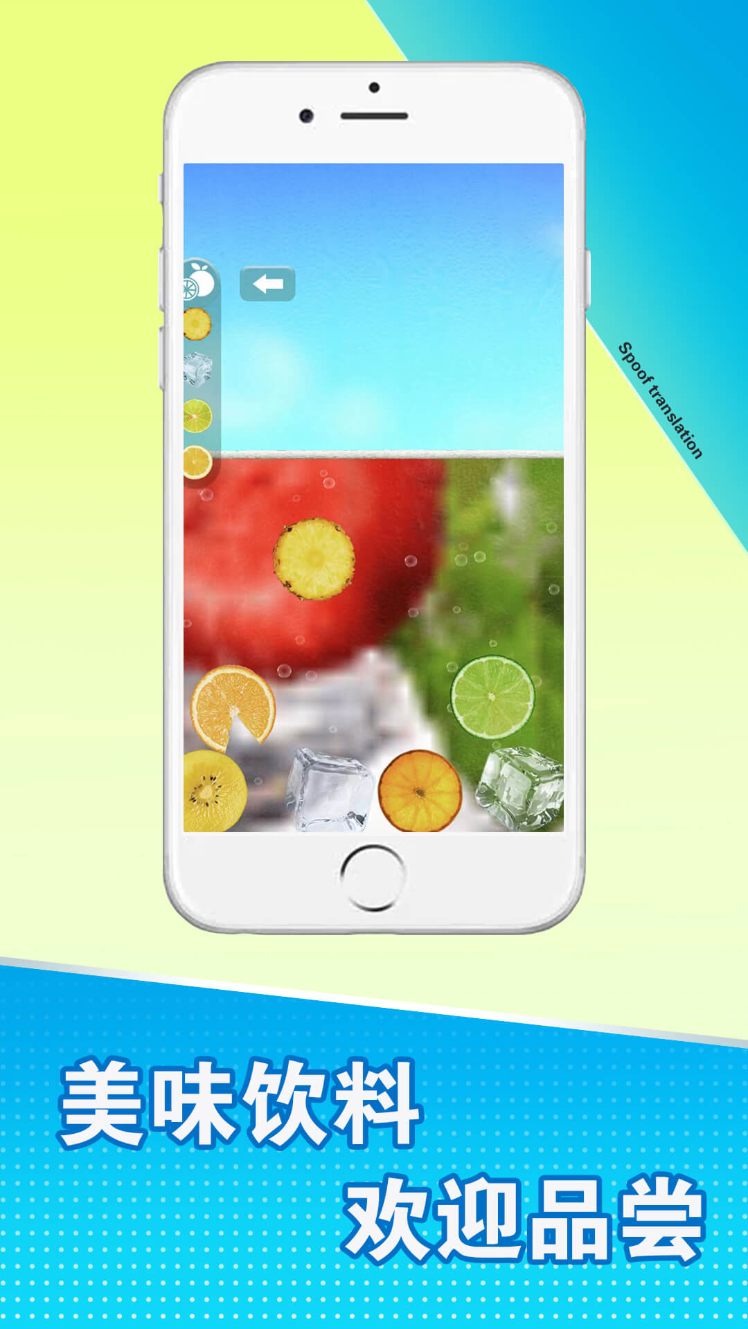 �ֻ�����ģ������Ϸv1.3.7 ��׿��