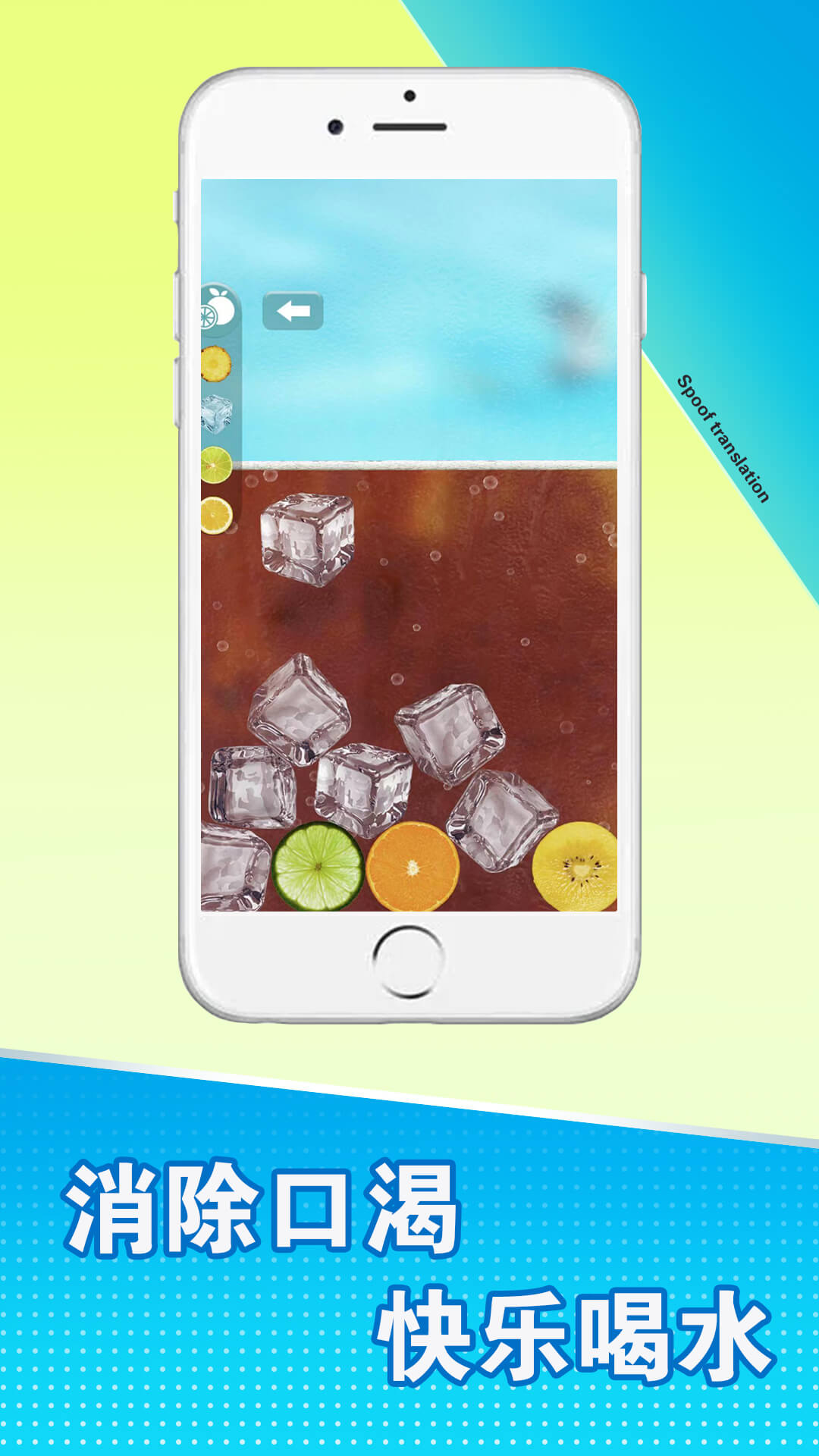 �ֻ�����ģ������Ϸv1.3.7 ��׿��