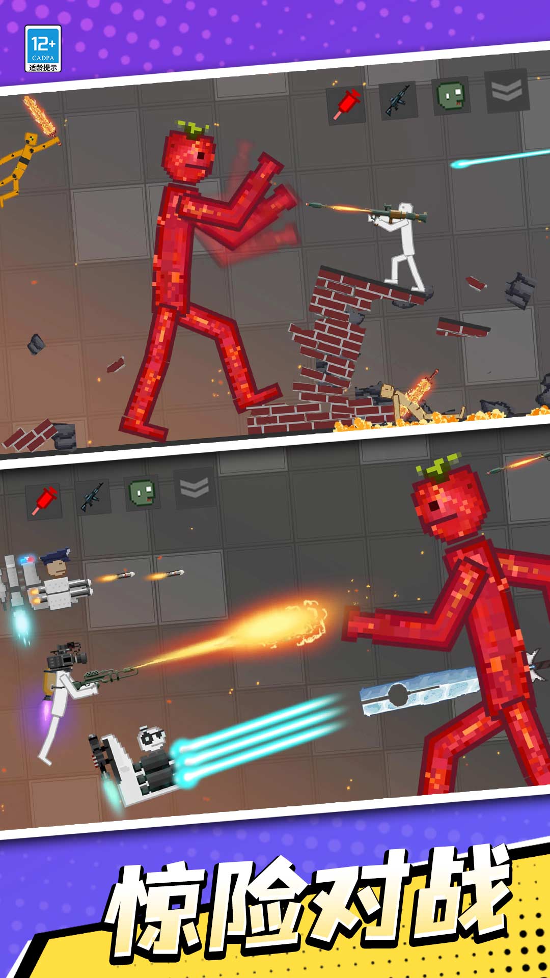 �������ֳ����°�v1.0.8 ��׿��