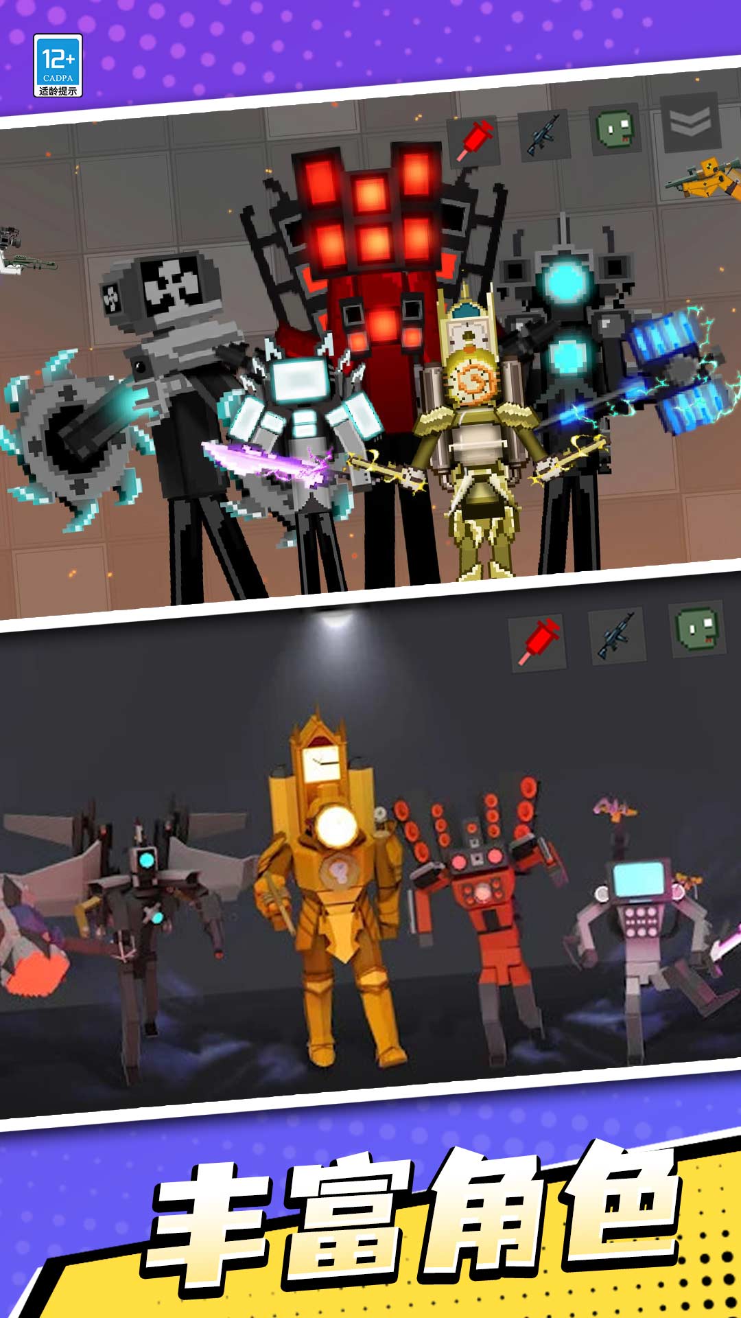 �������ֳ����°�v1.0.8 ��׿��