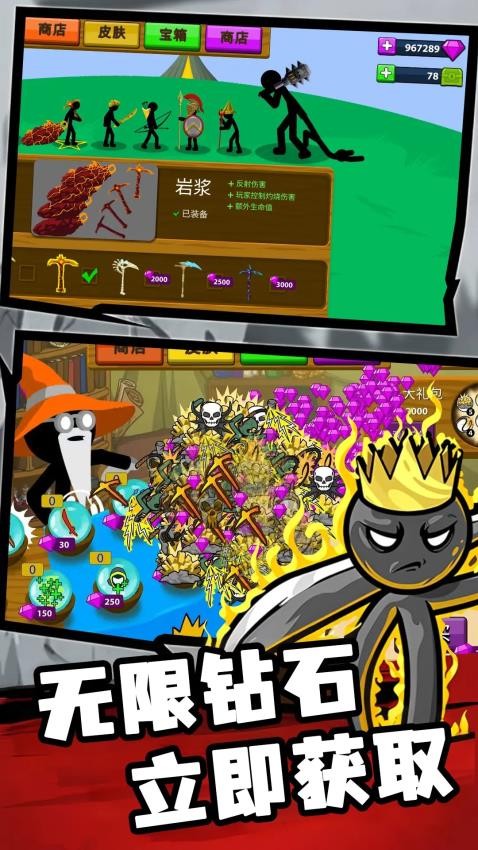 ����˻�ս��Ϸv3.0.3 ���°�