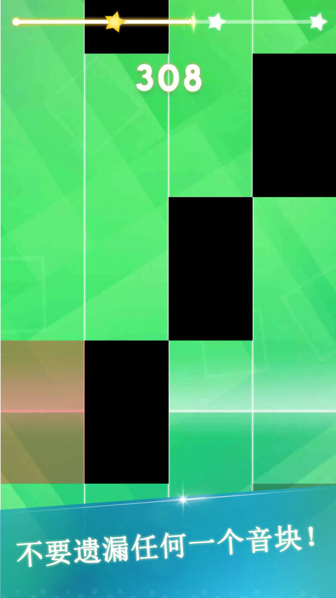 ����ָ����ٿ���Ϸv1.0.3 ���°�