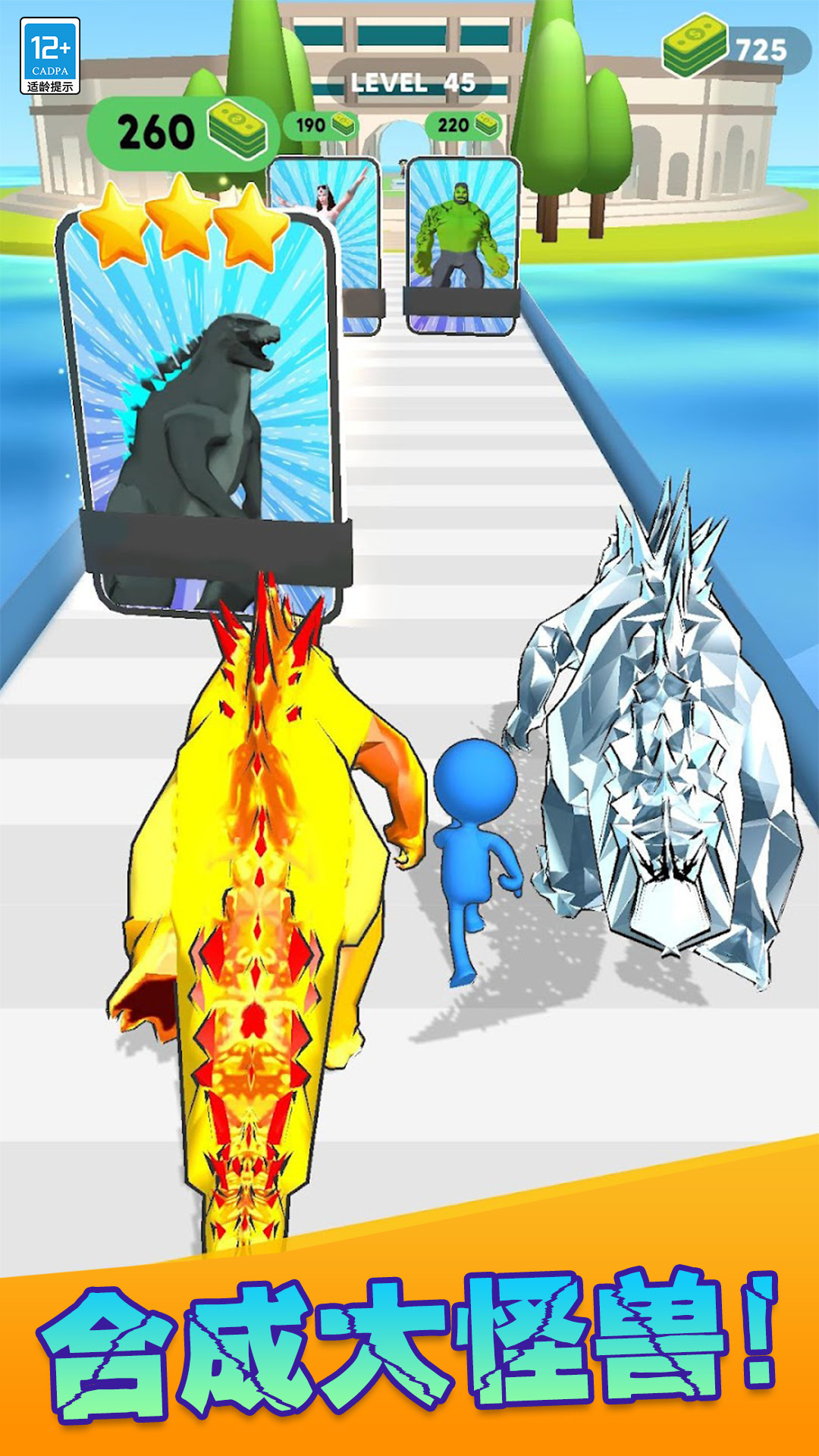 ���ޱ�ͣ����Ϸv1.1.3 ��׿��