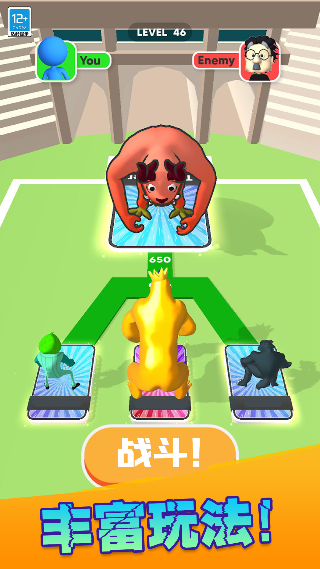 ���ޱ�ͣ����Ϸv1.1.3 ��׿��