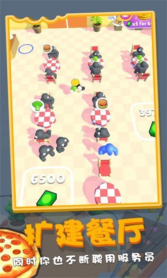 ���ֲ�����Ϸv1.0.0 ��׿��