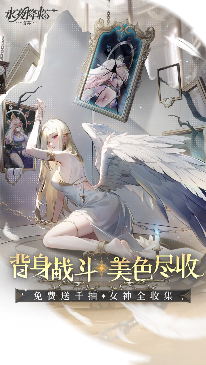 ��ҹ���٣�������Ϸv3.6.6 ������