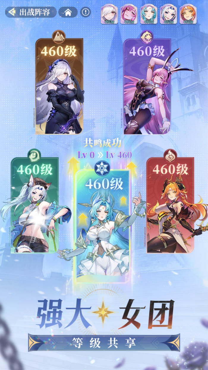 ��ҹ���٣�������Ϸv3.6.6 ������