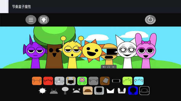 �������ħ�Խ�ѹv2.0.0 ���°�