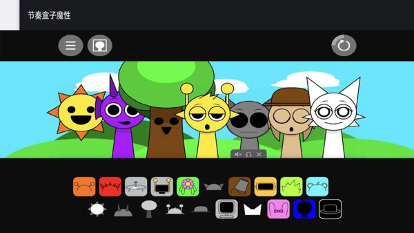 �������ħ�Խ�ѹv2.0.0 ���°�