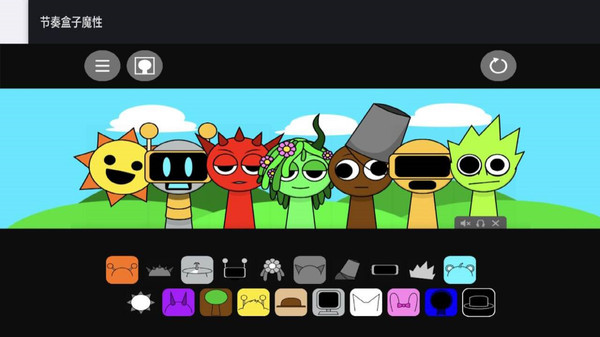 �������ħ�Խ�ѹv2.0.0 ���°�