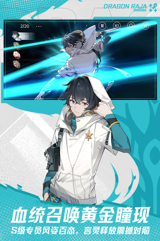 ���忨����֮����Ϸv1.3.8 ���°�