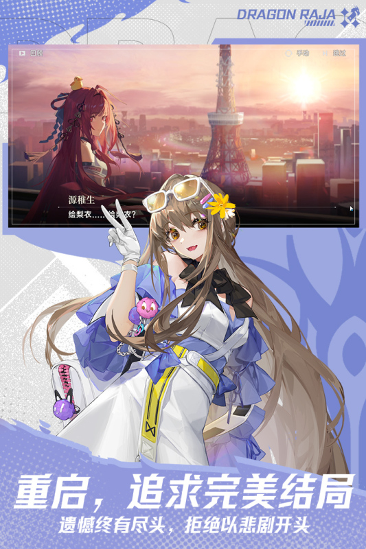 ���忨����֮����Ϸv1.3.8 ���°�