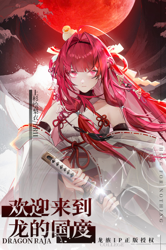 ���忨����֮����Ϸv1.3.8 ���°�