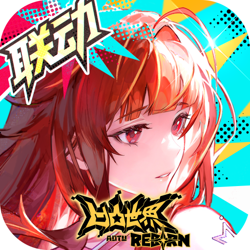 ���忨����֮����Ϸv1.3.8 ���°�