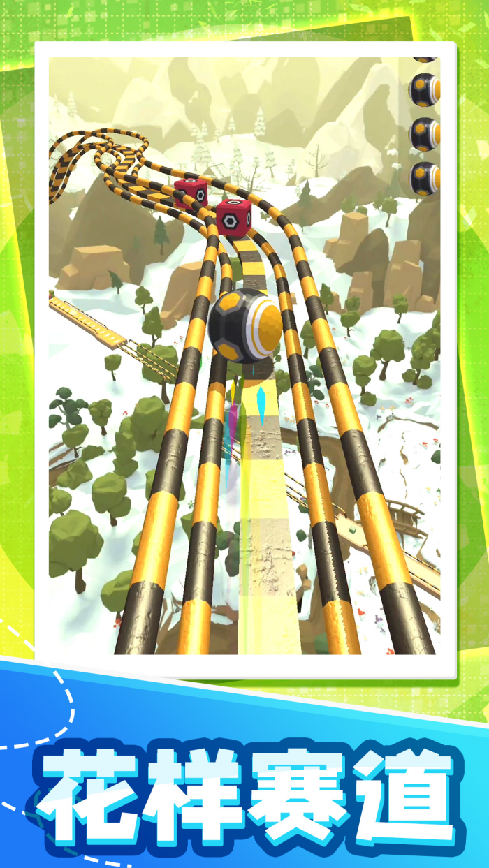 �������С��Ϸv1.0.2 �ֻ���