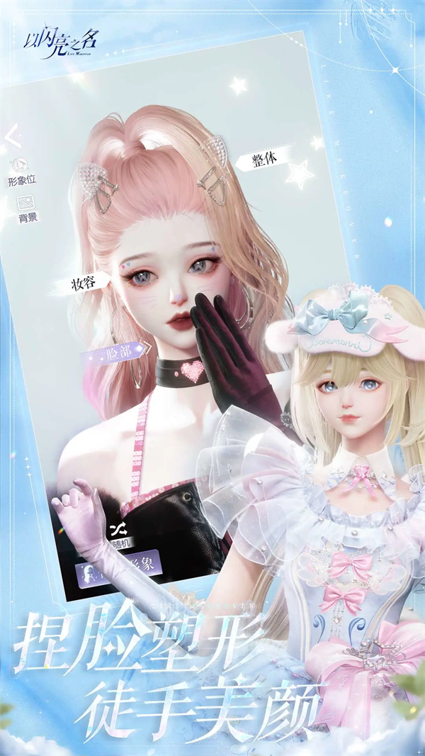 ������֮��qq��¼��v2.3.6 ���°�