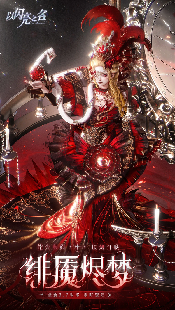 ������֮��qq��¼��v2.3.6 ���°�