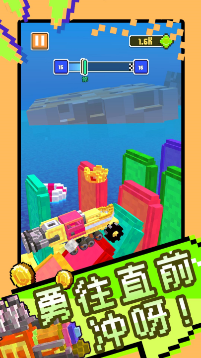 �����������Ҷ���Ϸv2.1.0 ���°�