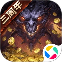 �����ƻ�������Ѷ��v4.2.0 ���°�