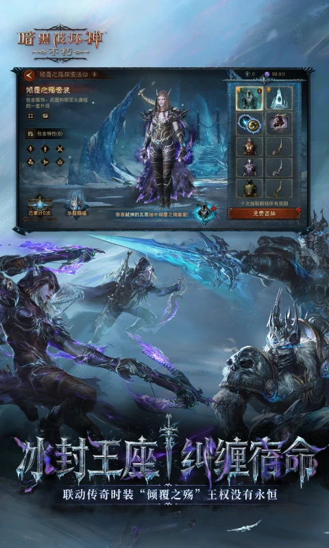 �����ƻ�������Ѷ��v4.2.0 ���°�