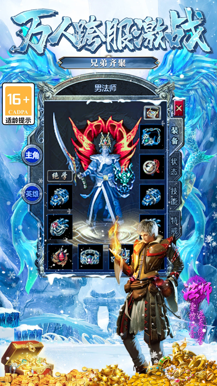 ����������������Ѷ��v100000 ���°�