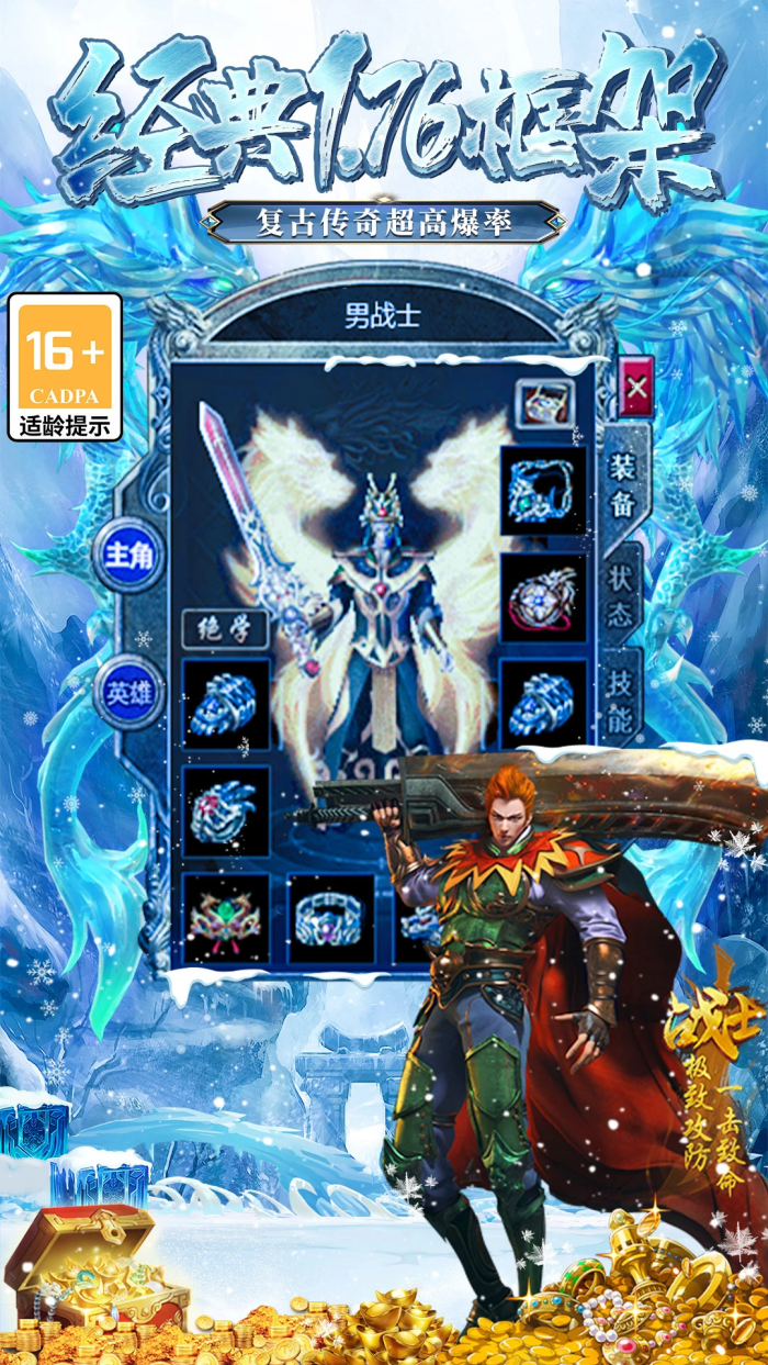 ����������������Ѷ��v100000 ���°�