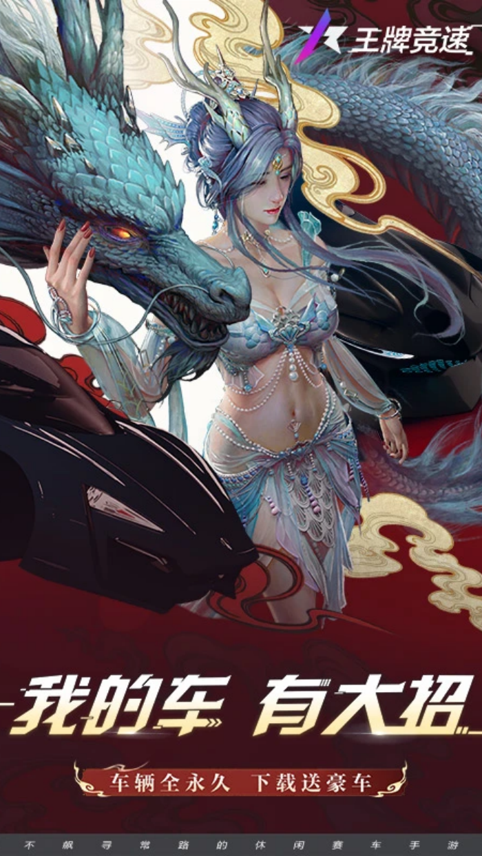 ���ƾ���Ӧ�ñ��汾v5.5.0 ��׿��