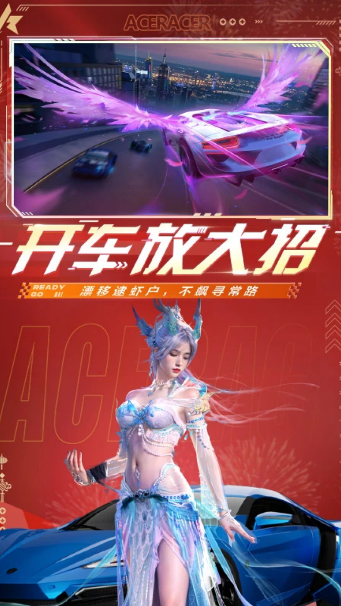 ���ƾ���Ӧ�ñ��汾v5.5.0 ��׿��