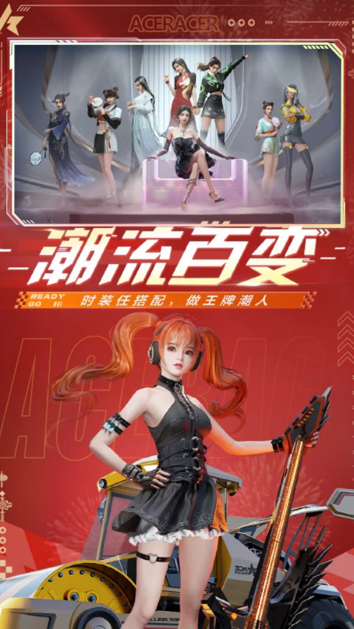 ���ƾ���Ӧ�ñ��汾v5.5.0 ��׿��