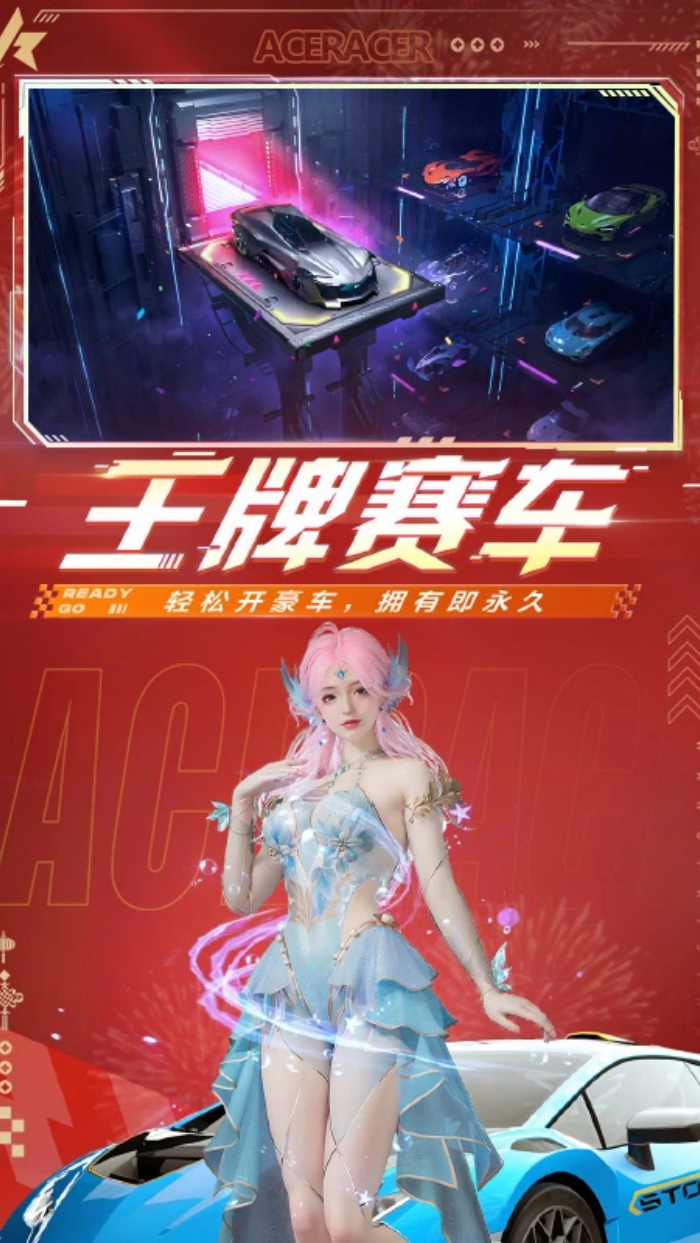 ���ƾ���Ӧ�ñ��汾v5.5.0 ��׿��