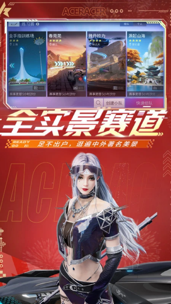 ���ƾ���Ӧ�ñ��汾v5.5.0 ��׿��