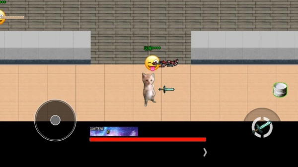 èè������Ϸv2.0.1 ��׿��