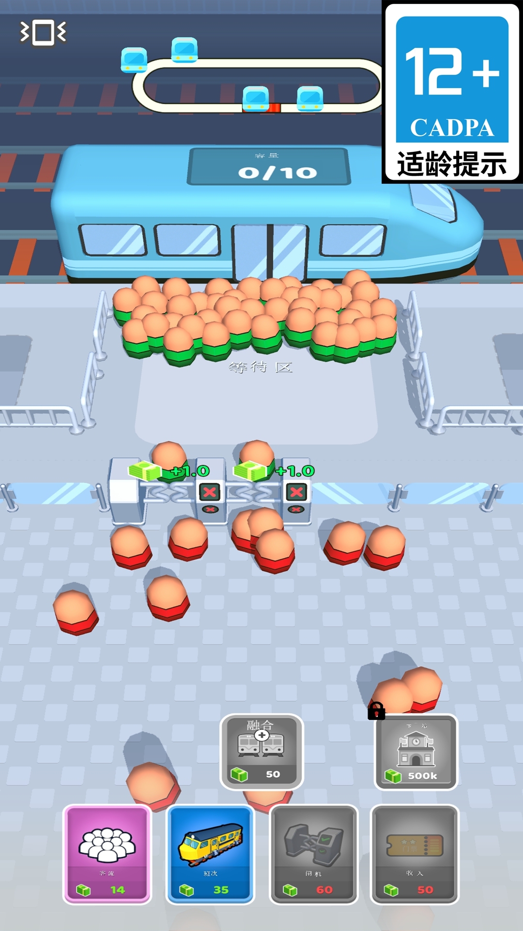 ���ֵ����ֻ���Ϸ���°�v1.0.2 ��׿��