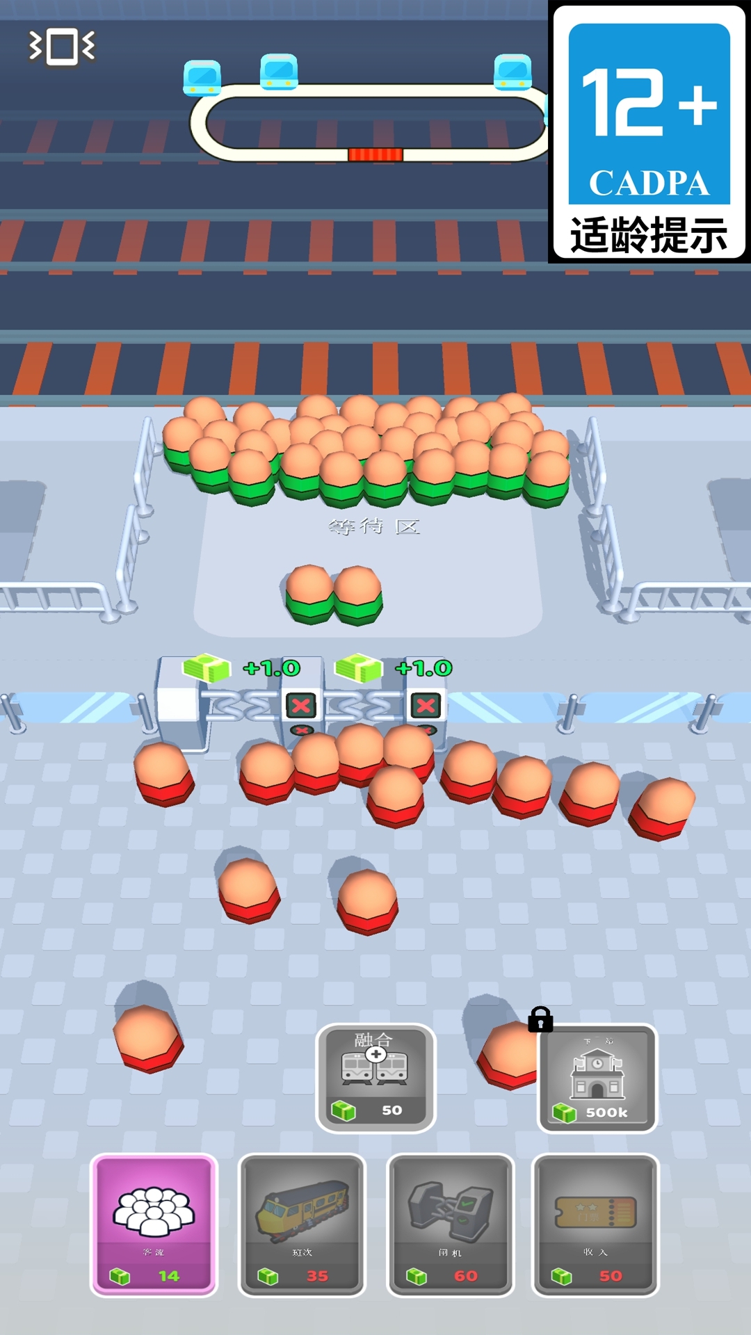 ���ֵ����ֻ���Ϸ���°�v1.0.2 ��׿��