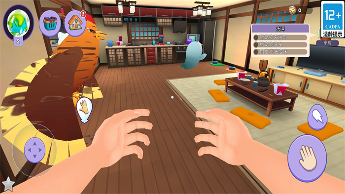 ��������ٷ���������v1.0.5.106 �ֻ���