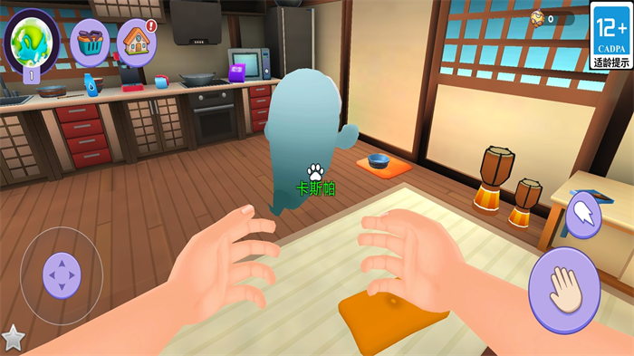 ��������ٷ���������v1.0.5.106 �ֻ���