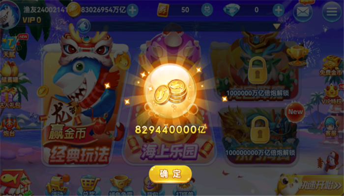 ���ϲ���ٷ���������v5.0 �ֻ���