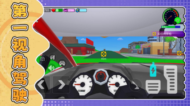 ���м�սģ������Ϸv2.0.5 ���°�