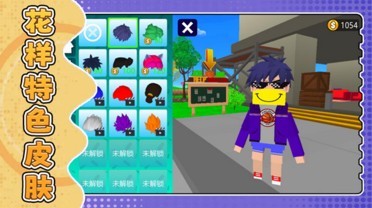 ���м�սģ������Ϸv2.0.5 ���°�