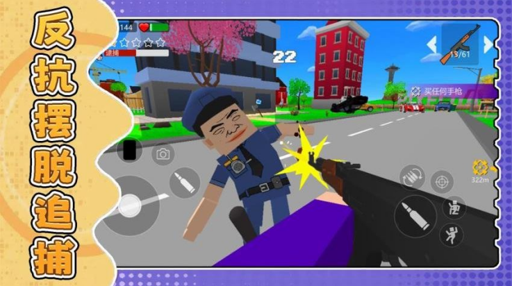 ���м�սģ������Ϸv2.0.5 ���°�