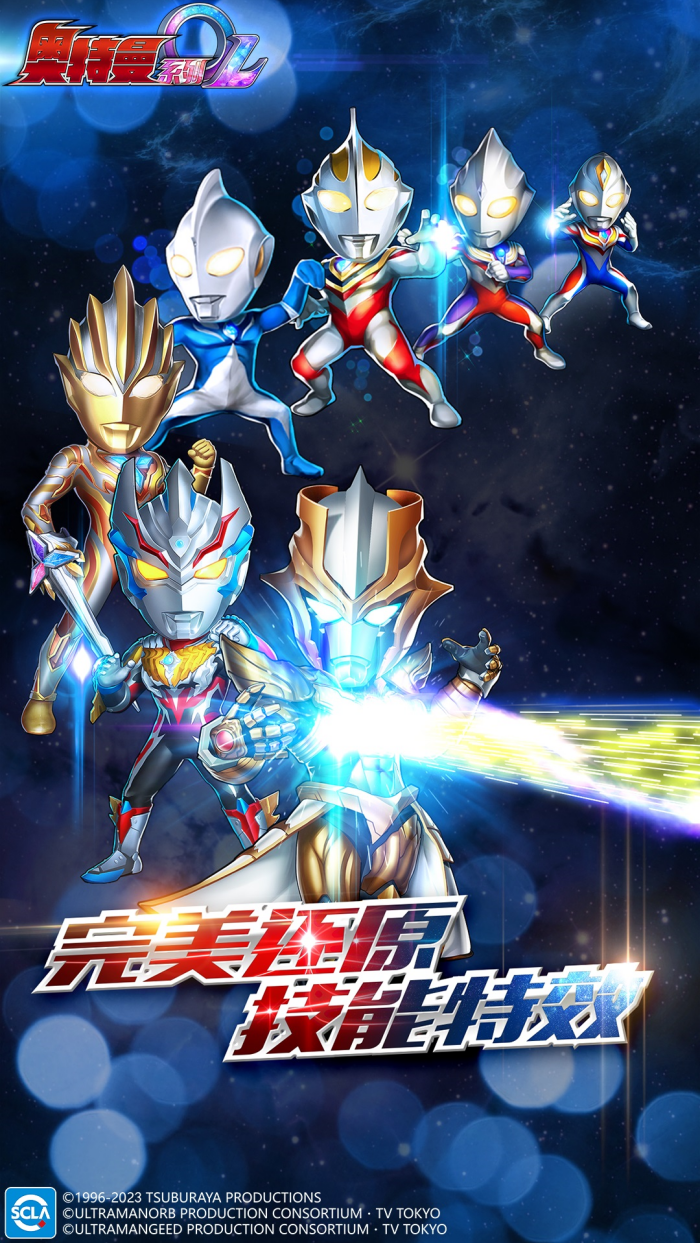 ������ϵ��OL���¹ٷ���Ϸv1.5.22 ���İ�