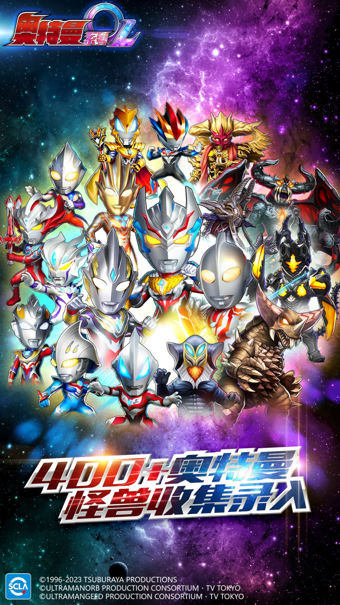 ������ϵ��OL���¹ٷ���Ϸv1.5.22 ���İ�