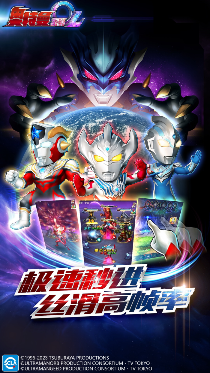 ������ϵ��OL���¹ٷ���Ϸv1.5.22 ���İ�