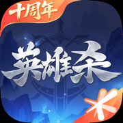 Ӣ��ɱ�ϰ汾����v4.28.1 ���°�